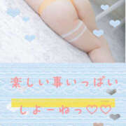 ヒメ日記 2026/09/29 17:02 投稿 姫路ゆず 一夜妻