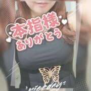 ヒメ日記 2026/09/29 21:01 投稿 姫路ゆず 一夜妻