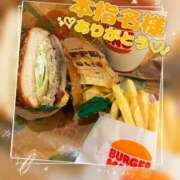 ヒメ日記 2026/09/30 00:51 投稿 姫路ゆず 一夜妻