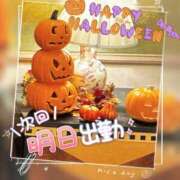 ヒメ日記 2026/10/05 00:08 投稿 姫路ゆず 一夜妻