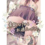 ヒメ日記 2026/10/08 10:02 投稿 姫路ゆず 一夜妻
