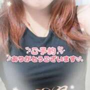 姫路ゆず まだまだ空いてるんよっ(*´˘`*)♡ 一夜妻