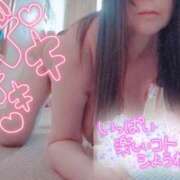 ヒメ日記 2026/02/12 18:54 投稿 じゅり 木更津人妻花壇