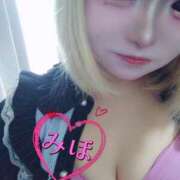 みほ 再び^•𖥦•^.ᐟ サンキュー仙台店