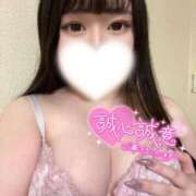 ヒメ日記 2025/02/22 20:57 投稿 ちの 沼津ハンパじゃない東京