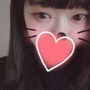 ヒメ日記 2025/02/25 16:31 投稿 ナコ マテリアル