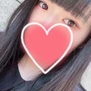 ヒメ日記 2025/02/26 14:16 投稿 ナコ マテリアル