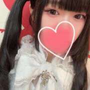 ヒメ日記 2025/05/09 19:46 投稿 ナコ マテリアル