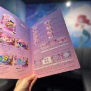 ヒメ日記 2025/05/14 22:01 投稿 ナコ マテリアル