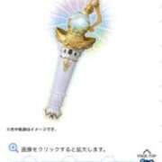 ヒメ日記 2025/05/30 17:16 投稿 ナコ マテリアル