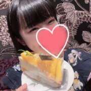 ヒメ日記 2025/07/02 02:01 投稿 ナコ マテリアル