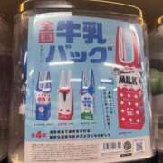 ヒメ日記 2025/07/24 17:31 投稿 ナコ マテリアル