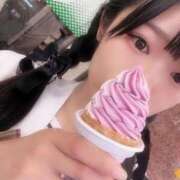 ヒメ日記 2025/09/21 20:01 投稿 ナコ マテリアル