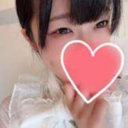 ヒメ日記 2025/10/19 13:46 投稿 ナコ マテリアル