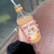 ヒメ日記 2025/11/12 23:01 投稿 ナコ マテリアル