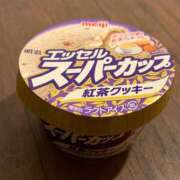 ヒメ日記 2025/11/13 23:02 投稿 ナコ マテリアル