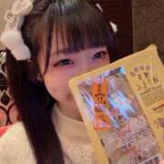 ヒメ日記 2026/01/19 00:16 投稿 ナコ マテリアル