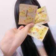 ヒメ日記 2026/01/22 01:46 投稿 ナコ マテリアル