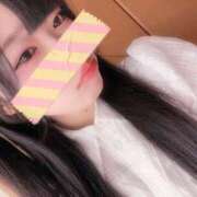 ヒメ日記 2026/02/02 12:16 投稿 ナコ マテリアル