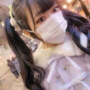 ヒメ日記 2026/02/02 17:46 投稿 ナコ マテリアル