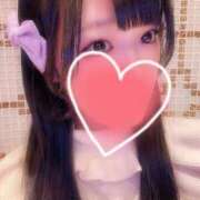 ヒメ日記 2026/02/04 14:16 投稿 ナコ マテリアル