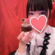 ヒメ日記 2026/02/08 12:46 投稿 ナコ マテリアル