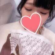 ナコ ? マテリアル