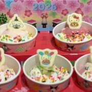 ヒメ日記 2026/03/04 19:01 投稿 ナコ マテリアル