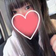 ヒメ日記 2026/03/24 17:01 投稿 ナコ マテリアル