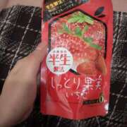 ヒメ日記 2026/03/25 18:16 投稿 ナコ マテリアル