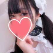 ヒメ日記 2026/03/29 14:16 投稿 ナコ マテリアル