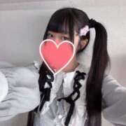 ナコ ? マテリアル