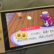 ヒメ日記 2026/04/07 17:16 投稿 ナコ マテリアル