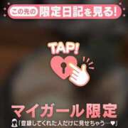 ナコ ?(?????)? マテリアル