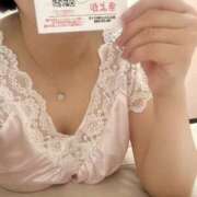 ヒメ日記 2025/10/26 12:45 投稿 きよか 横浜熟女MAX