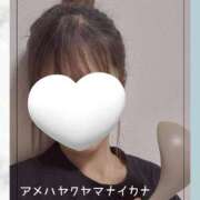 ヒメ日記 2026/04/14 22:47 投稿 矢野麻美 福岡 大人女子のちょっとHな専門店