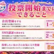 ヒメ日記 2026/06/21 20:37 投稿 矢野麻美 福岡 大人女子のちょっとHな専門店