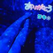 ヒメ日記 2023/11/17 18:42 投稿 さき 日本妻