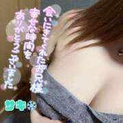 ヒメ日記 2025/04/26 19:53 投稿 さき 日本妻