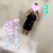 ヒメ日記 2025/07/12 02:42 投稿 さき 日本妻