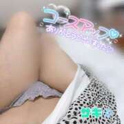 ヒメ日記 2025/08/09 22:27 投稿 さき 日本妻