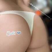 ヒメ日記 2026/02/15 20:09 投稿 さき 日本妻