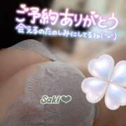 ヒメ日記 2026/05/13 14:04 投稿 さき 日本妻
