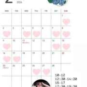 ヒメ日記 2026/01/23 20:00 投稿 真凜/Marin ジュリエット