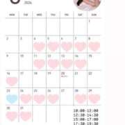 ヒメ日記 2026/02/20 18:42 投稿 真凜/Marin ジュリエット