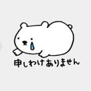 真凜/Marin ごめんなさい ジュリエット