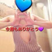 ヒメ日記 2026/01/17 20:02 投稿 岡沢亜紀 福岡 大人女子のちょっとHな専門店