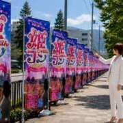 ヒメ日記 2026/06/18 13:30 投稿 岡沢亜紀 福岡 大人女子のちょっとHな専門店