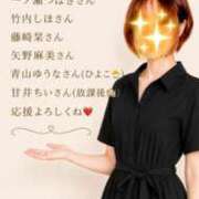 ヒメ日記 2026/06/29 10:04 投稿 岡沢亜紀 福岡 大人女子のちょっとHな専門店