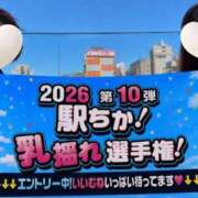 ヒメ日記 2026/07/22 22:04 投稿 岡沢亜紀 福岡 大人女子のちょっとHな専門店